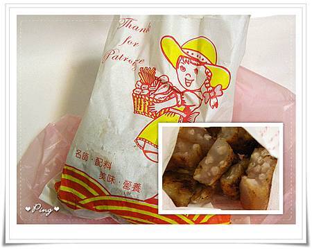 德記10元燒烤-05.jpg 德記10元燒烤-05.jpg