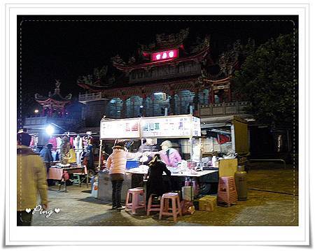 富美宮-2.jpg 富美宮-2.jpg