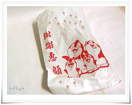 黎品豆乳雞-07.jpg 黎品豆乳雞-07.jpg