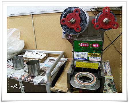 竹記燒鴨-04.jpg 竹記燒鴨-04.jpg