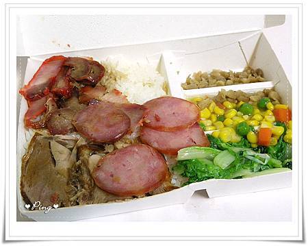 竹記燒鴨-08.jpg 竹記燒鴨-08.jpg