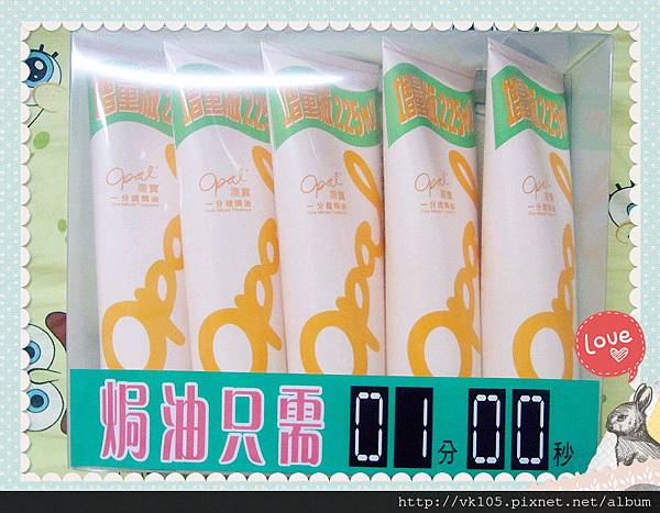 RIMG1210_副本3 RIMG1210_副本3