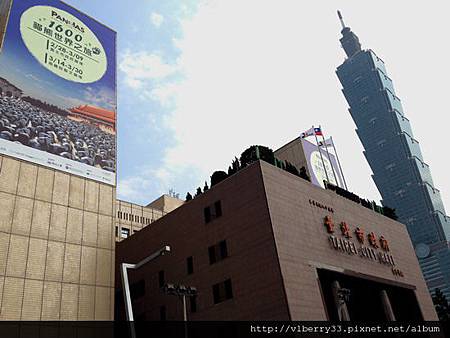 2014-03-01 13.51.39.jpg