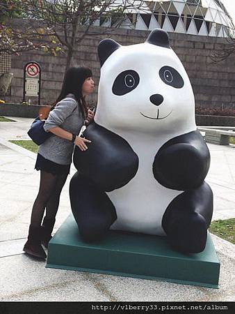 2014-03-01 13.46.23.jpg