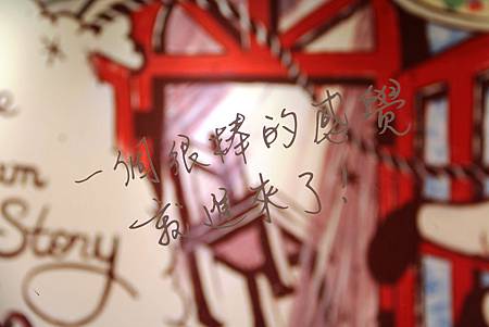 場地出租-生命力人文空間02 場地出租-生命力人文空間02