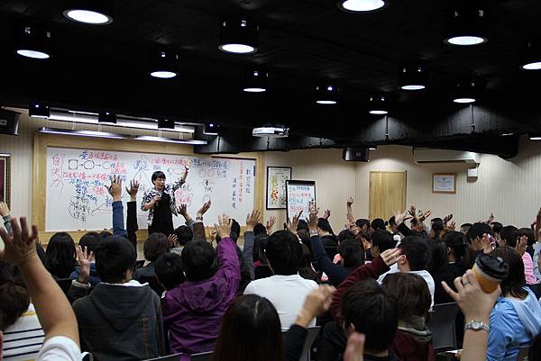 三三講座「溝通致勝」2013.10.16 三三講座「溝通致勝」2013.10.16