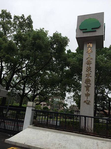 10334444_628049143943843_5376555098055295099_n