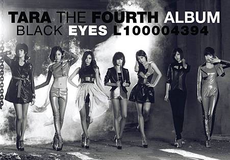 t-ara - black eyes