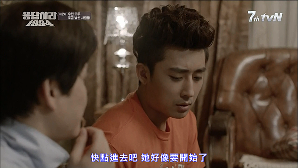 2014-01-05_151815 2014-01-05_151815