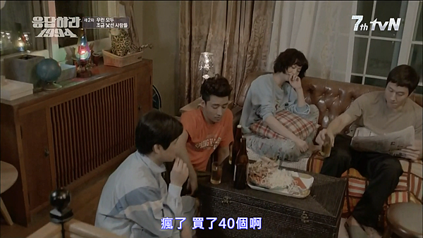 2014-01-05_151306 2014-01-05_151306