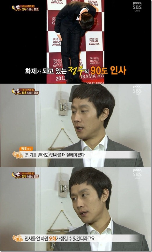 20140122213609077 20140122213609077