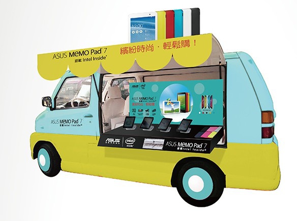 MeMO BUS.jpg MeMO BUS.jpg