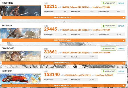 3DMark.jpg 3DMark.jpg