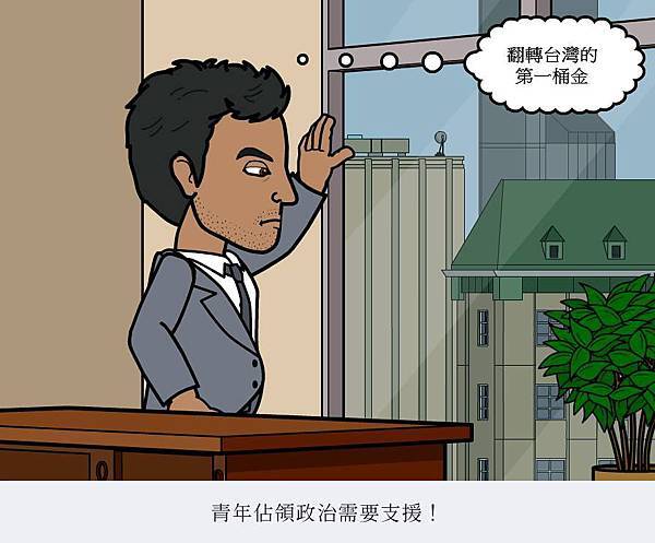 10351956_689061097798466_4819292442395442332_n