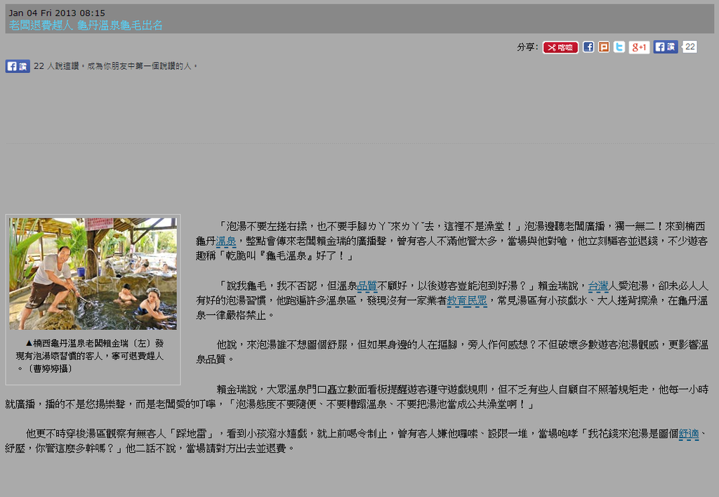 圖片 4.png 圖片 4.png