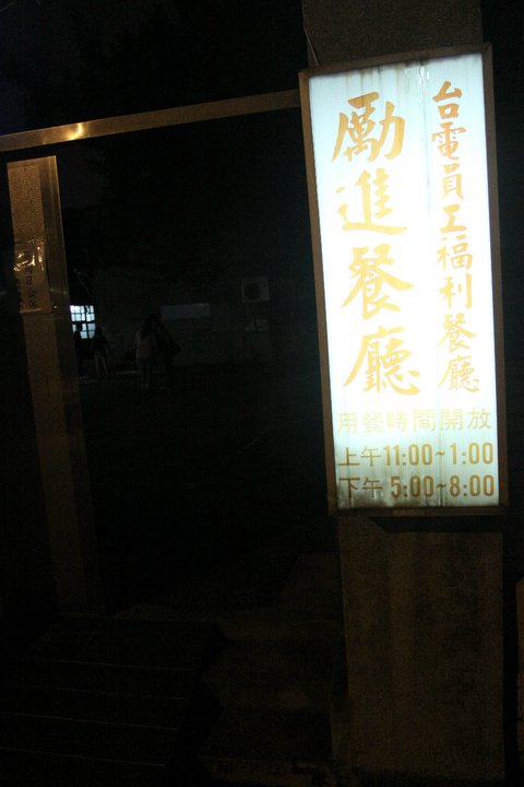 154723_1686713014568_1439945396_1735067_7045174_n.jpg 154723_1686713014568_1439945396_1735067_7045174_n.jpg