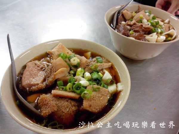 合照 合照