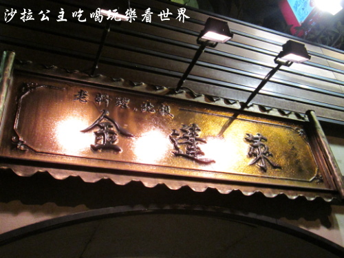 IMG_0477 IMG_0477