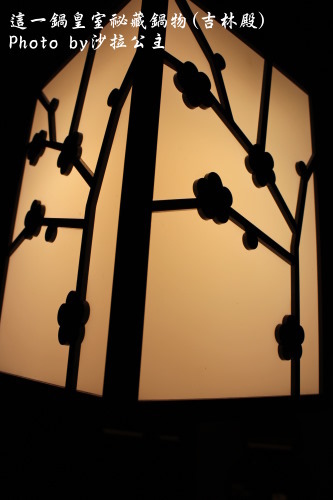 這一鍋皇室祕藏鍋物(吉林殿):這一鍋皇室祕藏鍋物(吉林殿)越熱越要開鍋 這一鍋皇室祕藏鍋物(吉林殿):這一鍋皇室祕藏鍋物(吉林殿)越熱越要開鍋