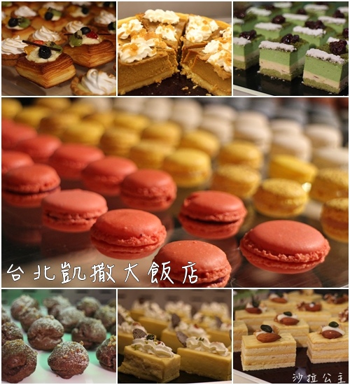 甜點.jpg 甜點.jpg