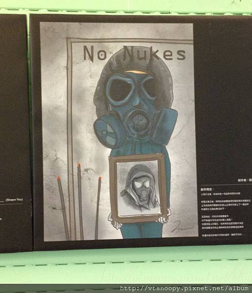 Photo 13-3-16 17 55 14 Photo 13-3-16 17 55 14