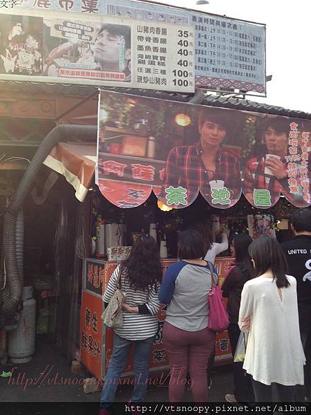 Photo 13-3-16 16 03 56 Photo 13-3-16 16 03 56