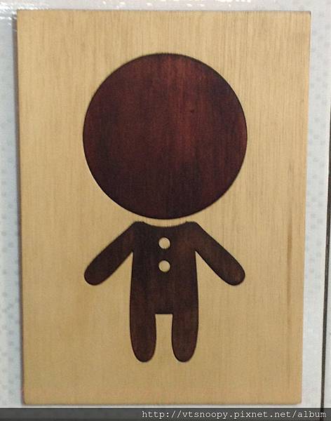 Photo 13-3-17 15 30 43 Photo 13-3-17 15 30 43