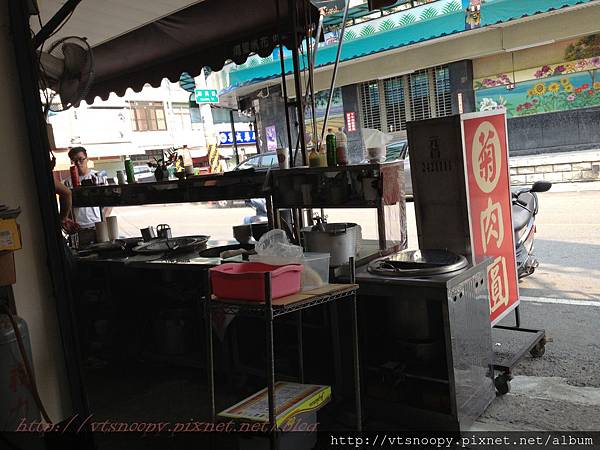 Photo 13-3-17 14 58 17 Photo 13-3-17 14 58 17