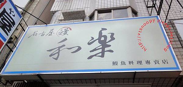 269537_244297332254816_1226318_n 269537_244297332254816_1226318_n