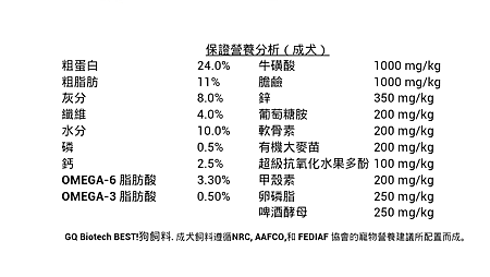 2013-04-08_20-38-12 2013-04-08_20-38-12
