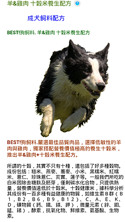 2013-04-08_20-39-30 2013-04-08_20-39-30