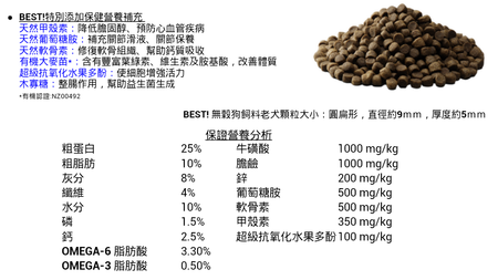 1358774702-3311244833_m 1358774702-3311244833_m
