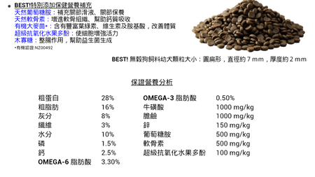 1358774701-521539865_m 1358774701-521539865_m
