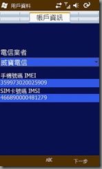 pc_capture2 pc_capture2