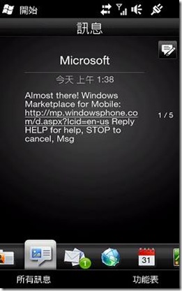 pc_capture10 pc_capture10