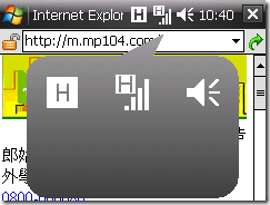 Internnet5 Internnet5