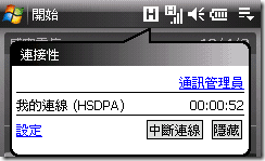 Internnet7 Internnet7