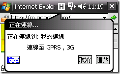 Internnet9 Internnet9