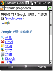 Internnet10 Internnet10