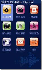 pc_capture11 pc_capture11