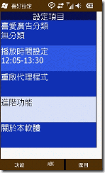 pc_capture12 pc_capture12