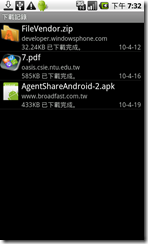 BFAndroid3 BFAndroid3