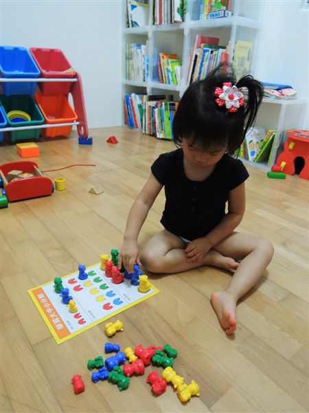 DSCN2536.JPG