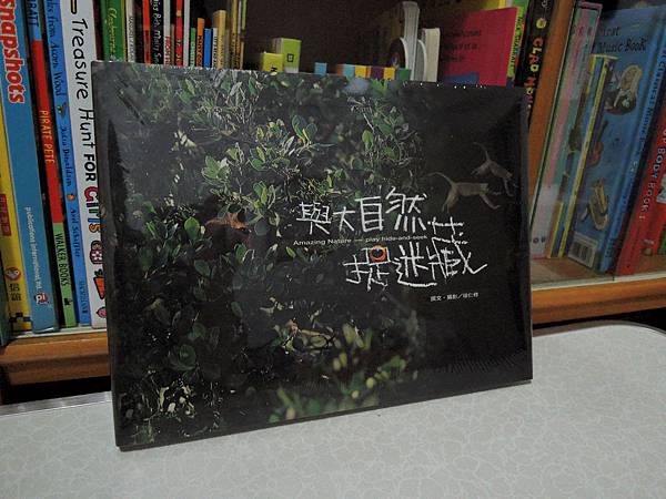 DSCN3546.JPG DSCN3546.JPG