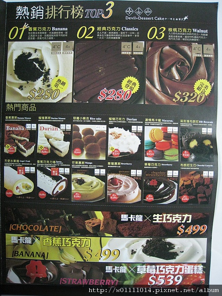 IMG_6121.JPG IMG_6121.JPG