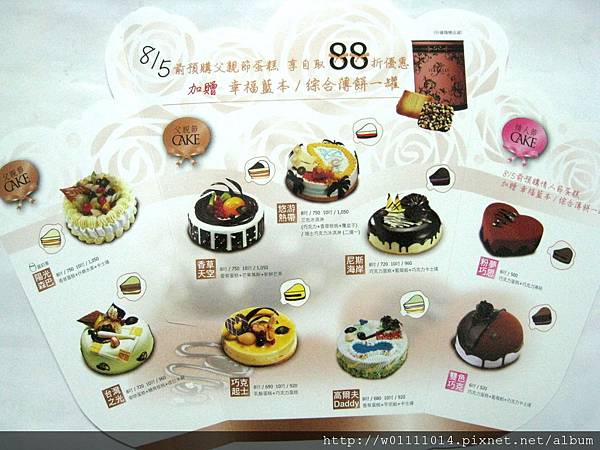 IMG_8412.JPG IMG_8412.JPG