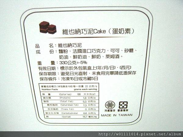 IMG_8255.JPG IMG_8255.JPG