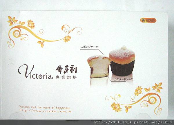 IMG_8256.JPG IMG_8256.JPG