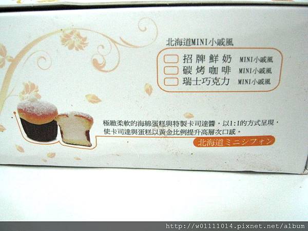 IMG_8262.JPG IMG_8262.JPG