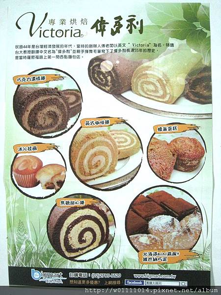 IMG_8394.JPG IMG_8394.JPG